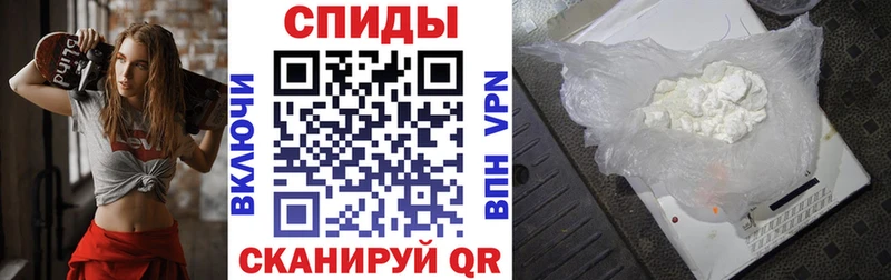 АМФЕТАМИН 97%  Орехово-Зуево 