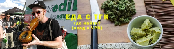 MDMA Premium VHQ Володарск