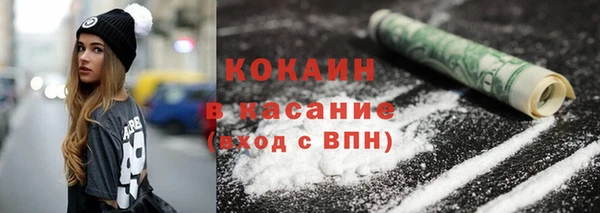 бутик Верхнеуральск