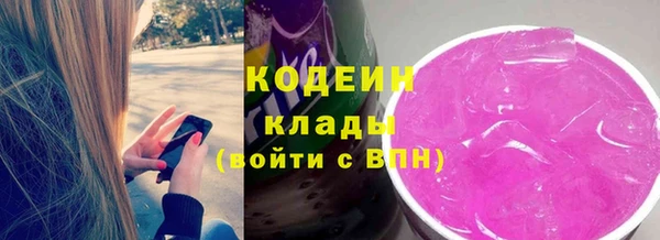MDMA Верея