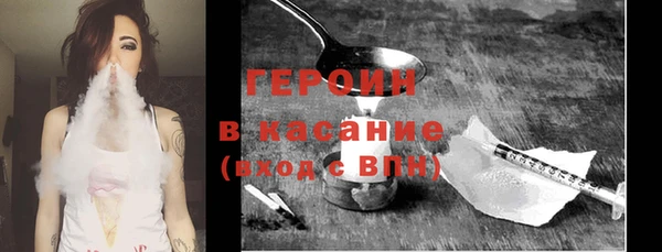 бутик Верхнеуральск