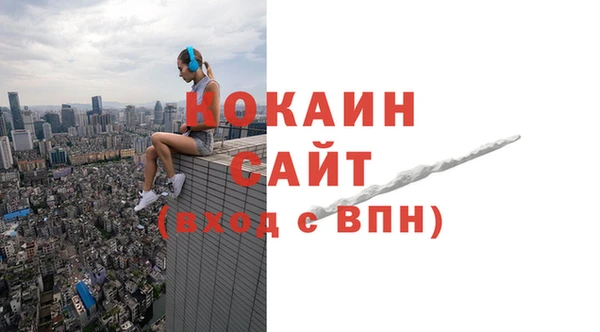 не бодяженный Верхний Тагил