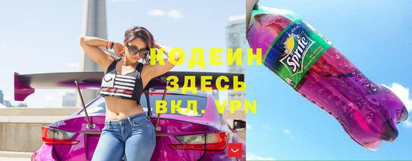 MDMA Верея