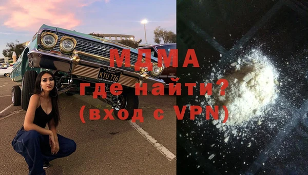 не бодяженный Верхний Тагил