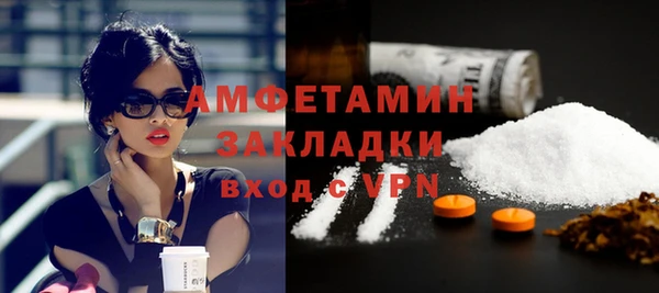 MDMA Верея