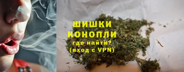 бутик Верхнеуральск