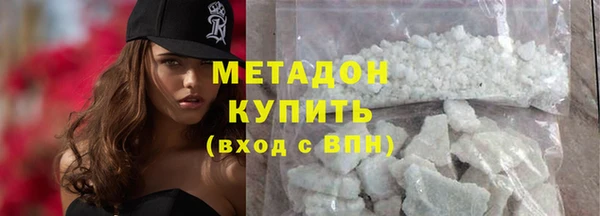 MDMA Верея