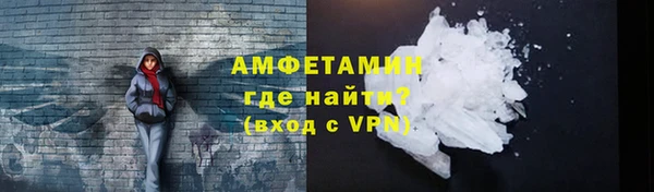 бутик Верхнеуральск