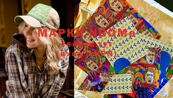 не бодяженный Верхний Тагил