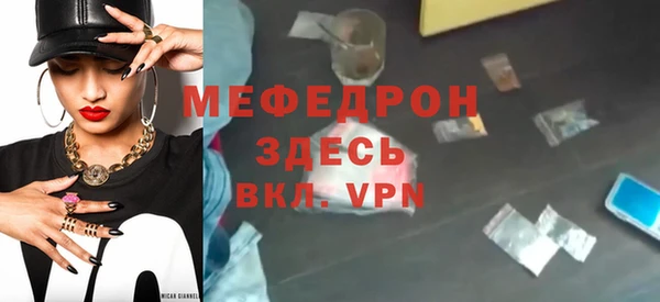 не бодяженный Верхний Тагил