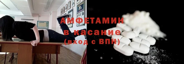 не бодяженный Верхний Тагил