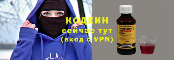 бутик Верхнеуральск