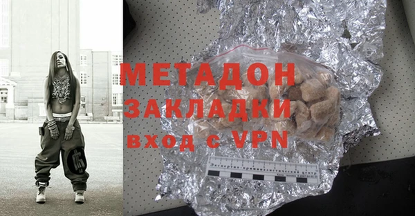 не бодяженный Верхний Тагил