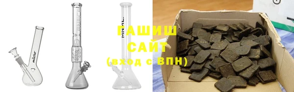 MDMA Premium VHQ Володарск