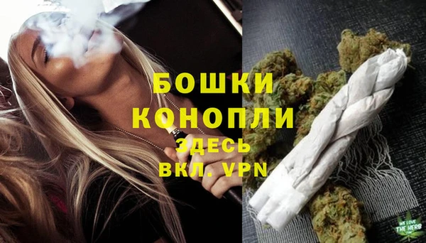 MDMA Верея