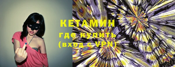 MDMA Верея