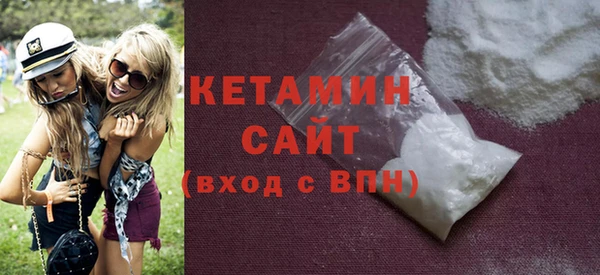 MDMA Верея