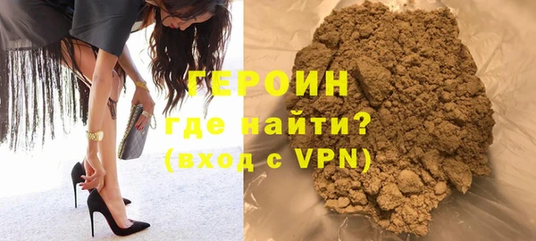 бутик Верхнеуральск