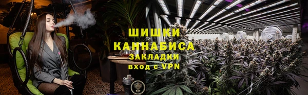 MDMA Верея
