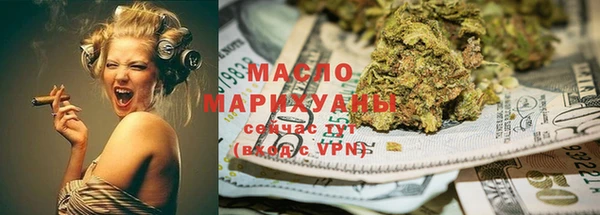 бутик Верхнеуральск