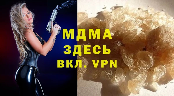 не бодяженный Верхний Тагил