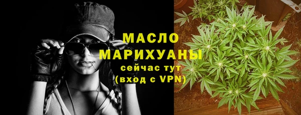 не бодяженный Верхний Тагил