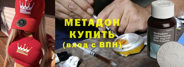 бутик Верхнеуральск