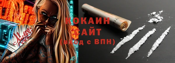 не бодяженный Верхний Тагил