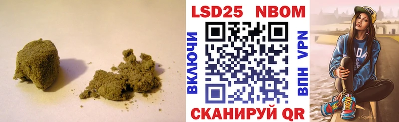 LSD-25 экстази кислота Орехово-Зуево