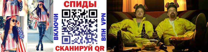Метамфетамин мет Орехово-Зуево