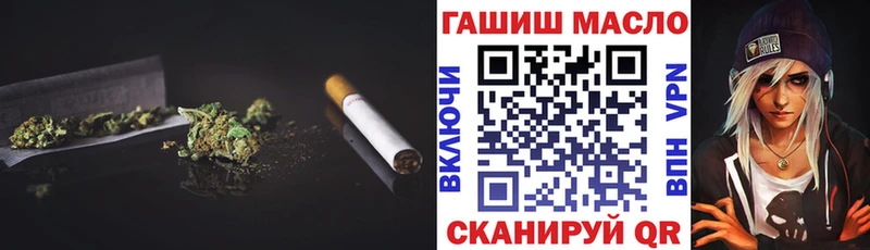 магазин продажи наркотиков  Орехово-Зуево  ТГК вейп с тгк 